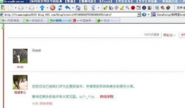 网页提取视频,一篇文章带你了解视频概述生成技巧