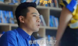 老男人视频,岁月沉淀下的智慧与魅力